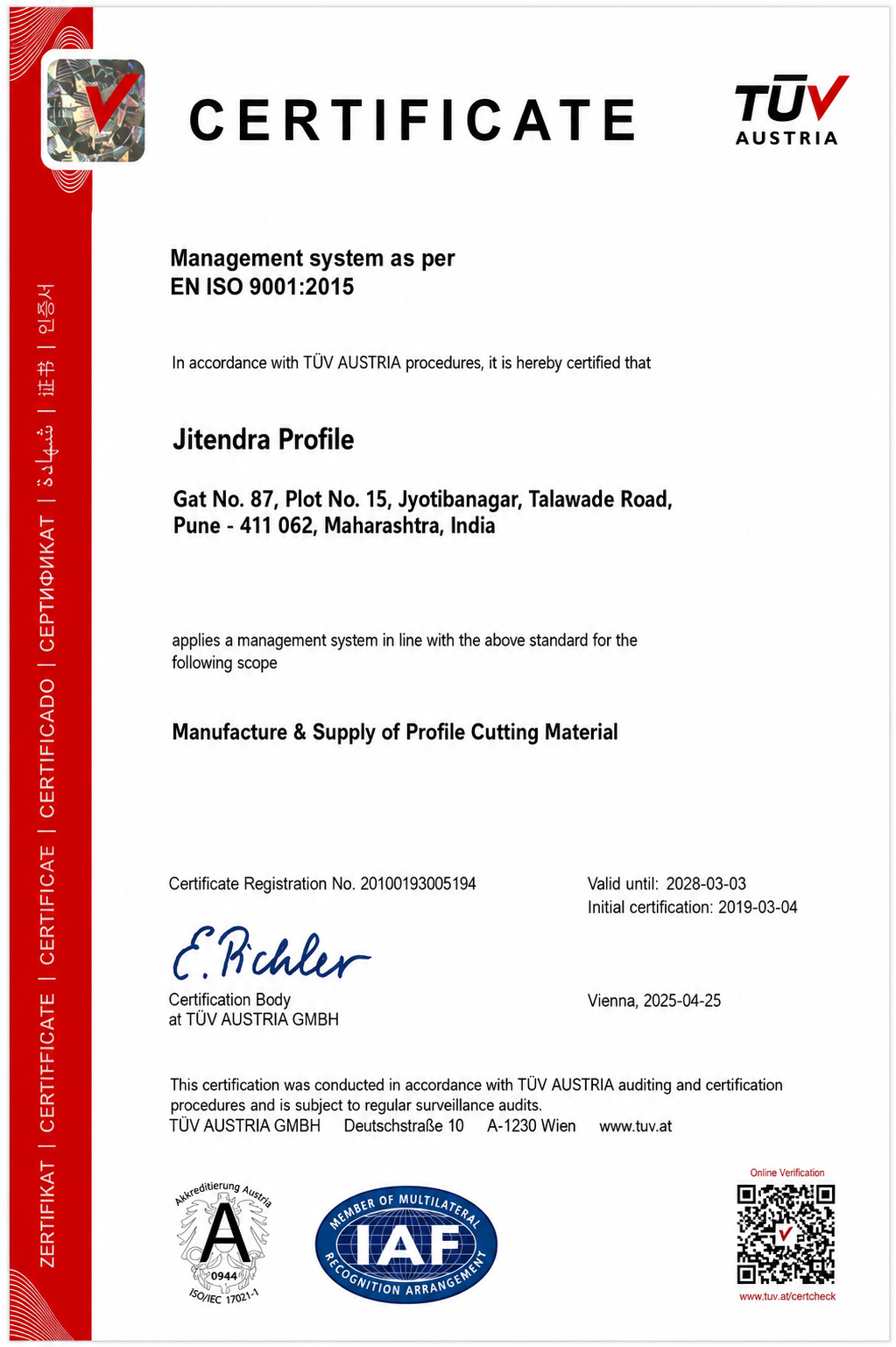 Certificate Preview
